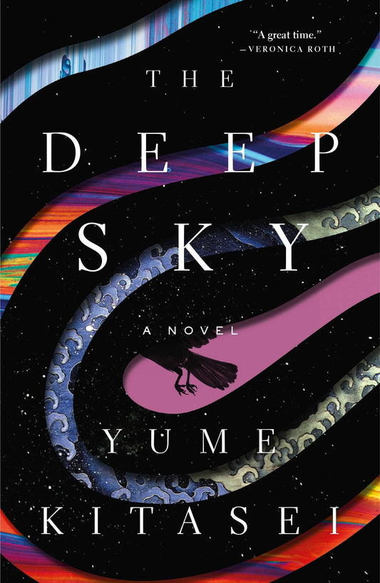 Deep Sky, The: A Novel